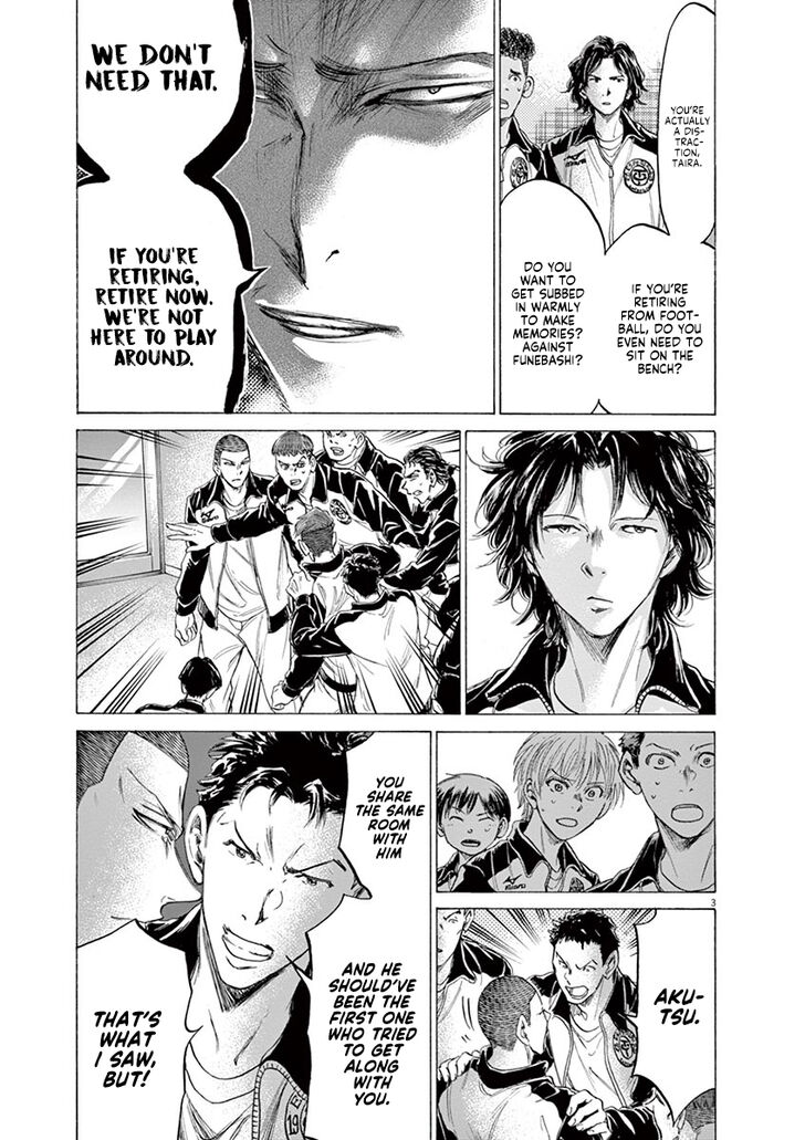 Ao Ashi, Chapter 176 image 04